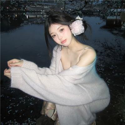 这个女配有点甜海报